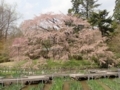 20180402214357