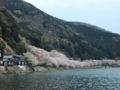 20180411155036