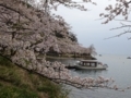20180411155051