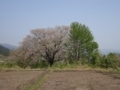 20180411173223