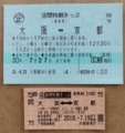 20180518150536