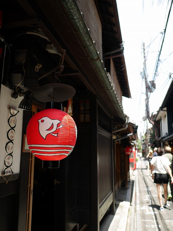 京都・町歩き Kyoto Town Walk】Discover a different side of Kyoto by