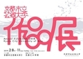 20190211161825