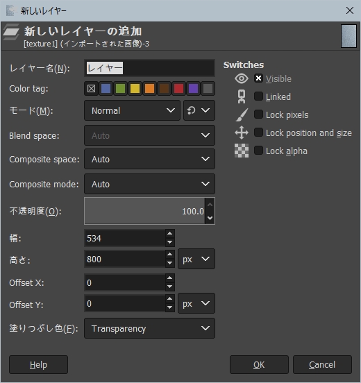 f:id:art2nd:20190304132243j:plain f:id:art2nd:20190304132243j:plain