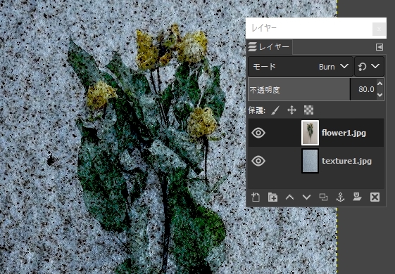 f:id:art2nd:20190304133030j:plain f:id:art2nd:20190304133030j:plain