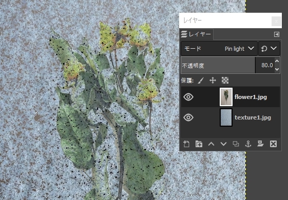 f:id:art2nd:20190304133033j:plain f:id:art2nd:20190304133033j:plain