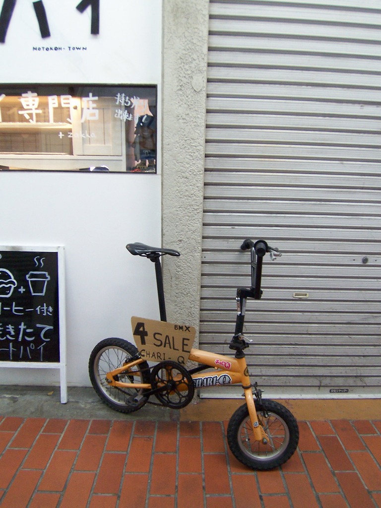 【作例あり】Kodak Easy Share V570 コンデジ 神戸元町）懐かしのKodak EasyShare V570でスナップ写真。 - 晴