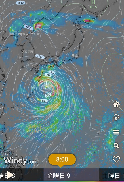 f:id:art2nd:20190803225707j:plain f:id:art2nd:20190803225707j:plain