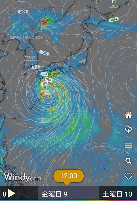 f:id:art2nd:20190803225711j:plain f:id:art2nd:20190803225711j:plain