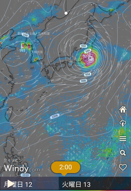 f:id:art2nd:20190804080944j:plain f:id:art2nd:20190804080944j:plain