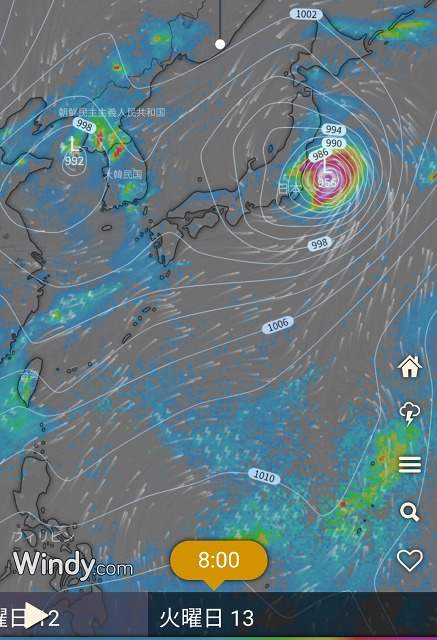 f:id:art2nd:20190804080947j:plain f:id:art2nd:20190804080947j:plain