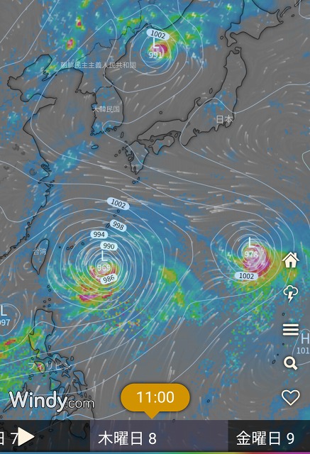 f:id:art2nd:20190805082003j:plain f:id:art2nd:20190805082003j:plain