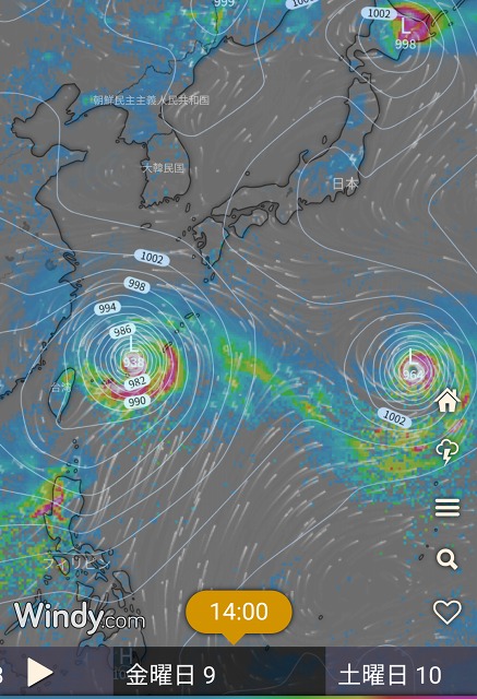 f:id:art2nd:20190805082006j:plain f:id:art2nd:20190805082006j:plain