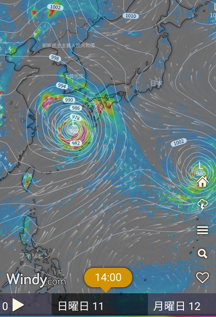 f:id:art2nd:20190805082033j:plain f:id:art2nd:20190805082033j:plain