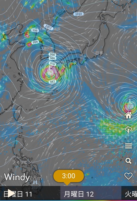 f:id:art2nd:20190805082036j:plain f:id:art2nd:20190805082036j:plain