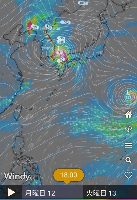 f:id:art2nd:20190805082039j:plain f:id:art2nd:20190805082039j:plain