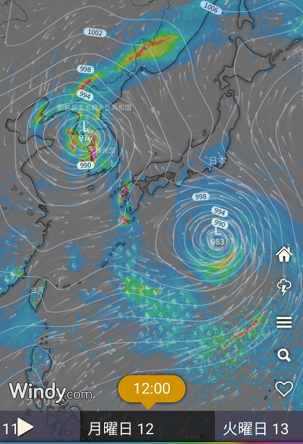 f:id:art2nd:20190805082245j:plain f:id:art2nd:20190805082245j:plain