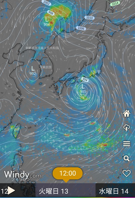 f:id:art2nd:20190805082248j:plain f:id:art2nd:20190805082248j:plain