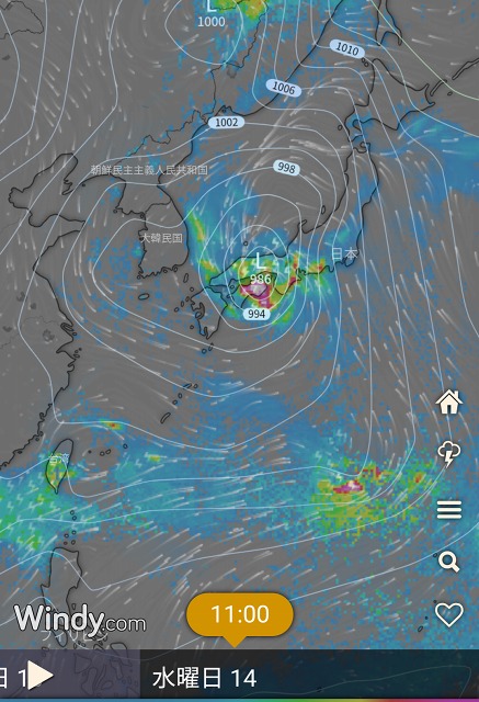 f:id:art2nd:20190805082252j:plain f:id:art2nd:20190805082252j:plain