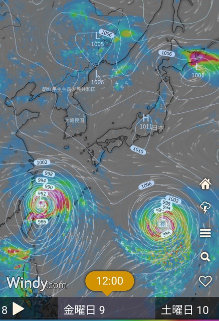 f:id:art2nd:20190807102710j:plain f:id:art2nd:20190807102710j:plain