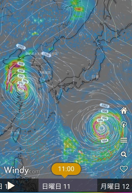 f:id:art2nd:20190807102714j:plain f:id:art2nd:20190807102714j:plain