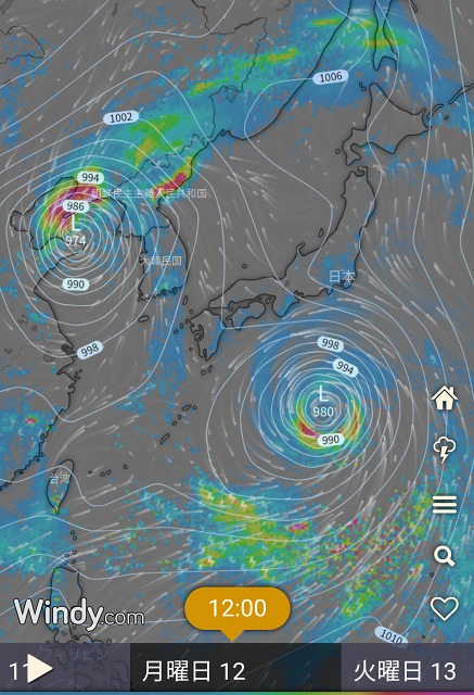 f:id:art2nd:20190807102722j:plain f:id:art2nd:20190807102722j:plain