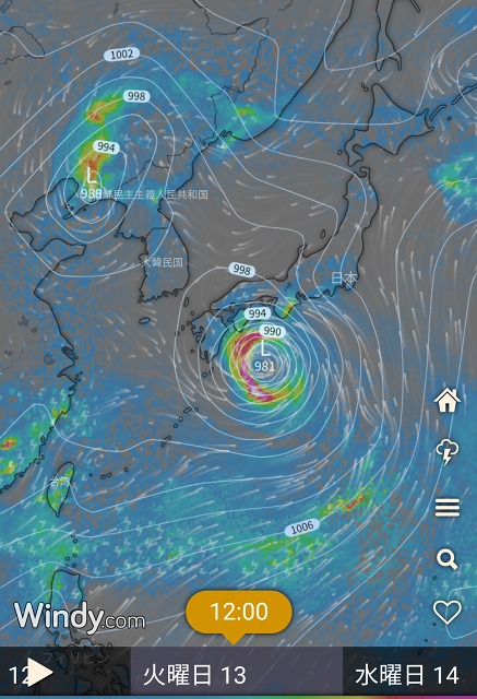 f:id:art2nd:20190807102726j:plain f:id:art2nd:20190807102726j:plain