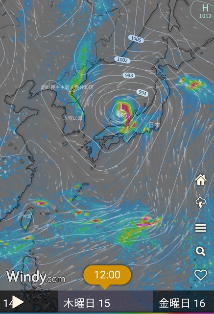 f:id:art2nd:20190807102733j:plain f:id:art2nd:20190807102733j:plain