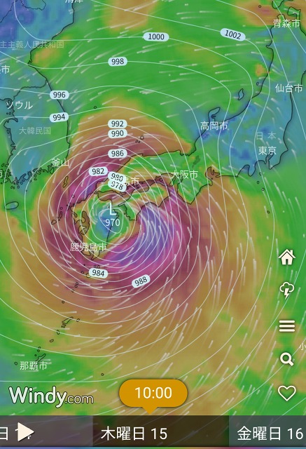 f:id:art2nd:20190810094051j:plain f:id:art2nd:20190810094051j:plain