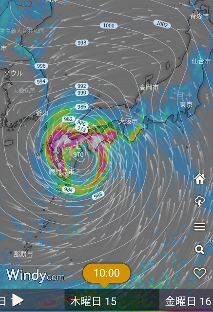 f:id:art2nd:20190810094054j:plain f:id:art2nd:20190810094054j:plain