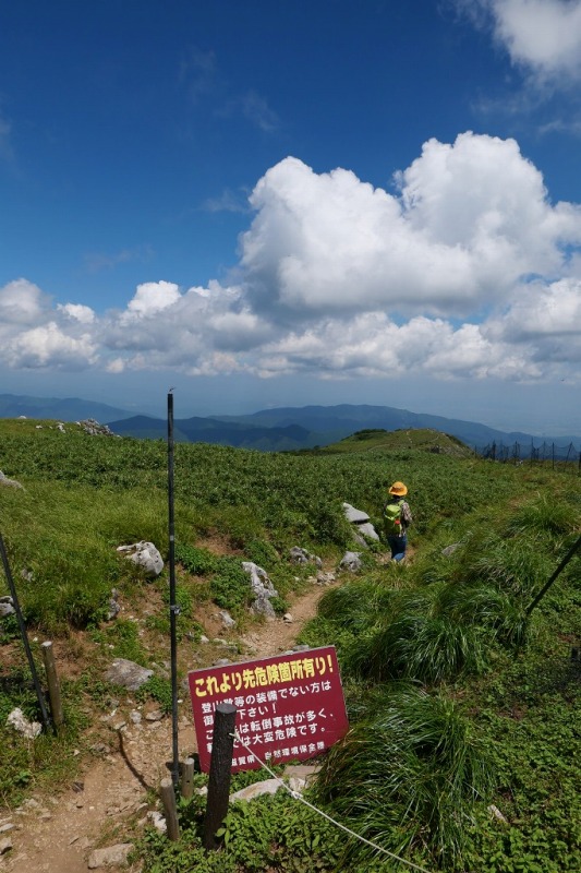 f:id:art2nd:20190815151723j:plain f:id:art2nd:20190815151723j:plain