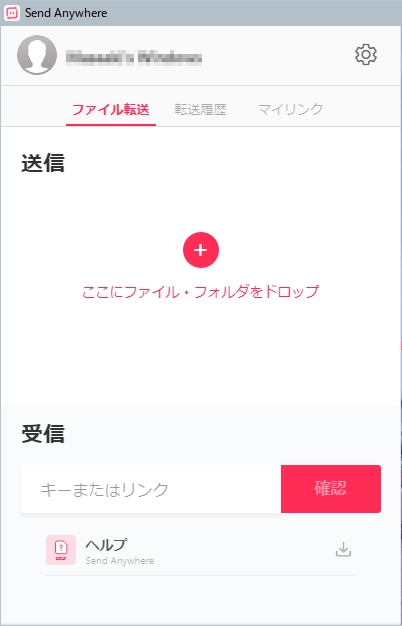 f:id:art2nd:20190922125657j:plain f:id:art2nd:20190922125657j:plain