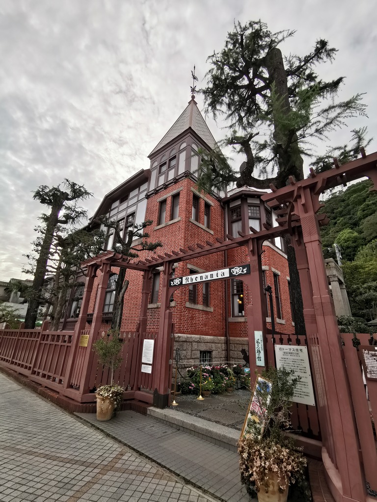 f:id:art2nd:20190929224756j:plain f:id:art2nd:20190929224756j:plain