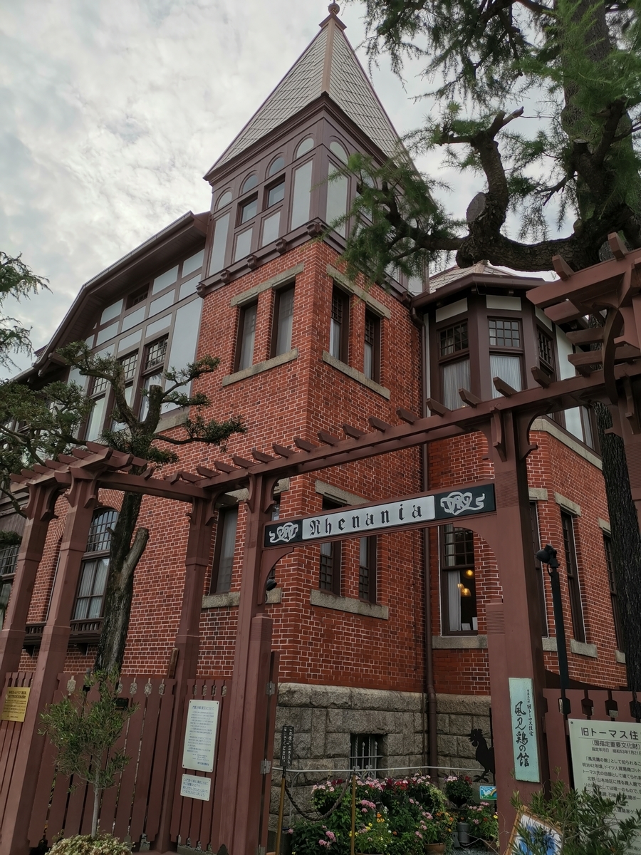 f:id:art2nd:20190929225327j:plain f:id:art2nd:20190929225327j:plain