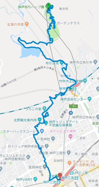 神戸布引ハーブ園 布引の滝 背山散策路 北野 三宮駅 晴歩雨描