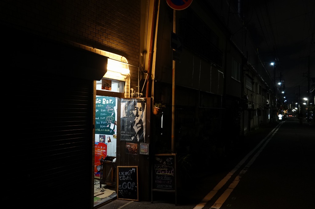 f:id:art2nd:20191001210847j:plain f:id:art2nd:20191001210847j:plain