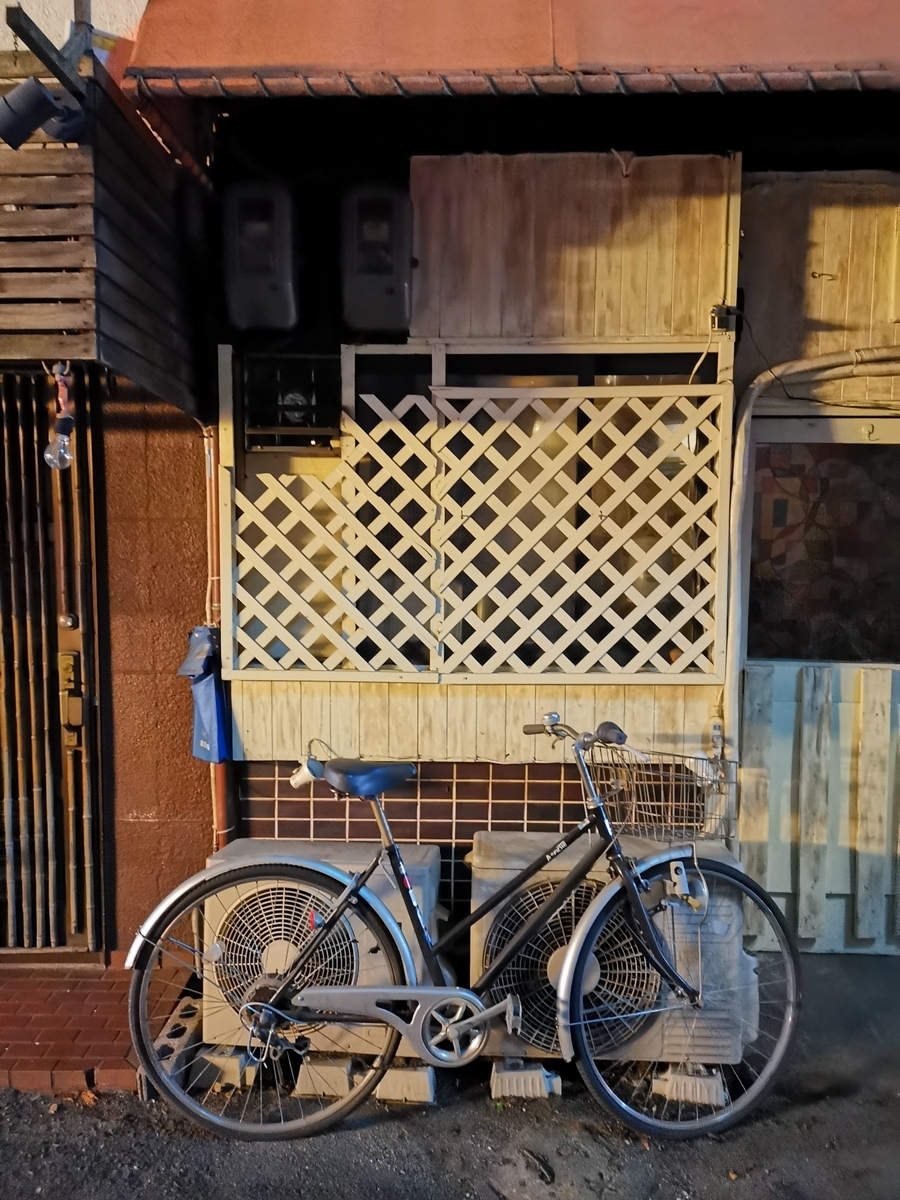 f:id:art2nd:20191001211625j:plain f:id:art2nd:20191001211625j:plain