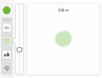 f:id:art2nd:20191012131605j:plain f:id:art2nd:20191012131605j:plain