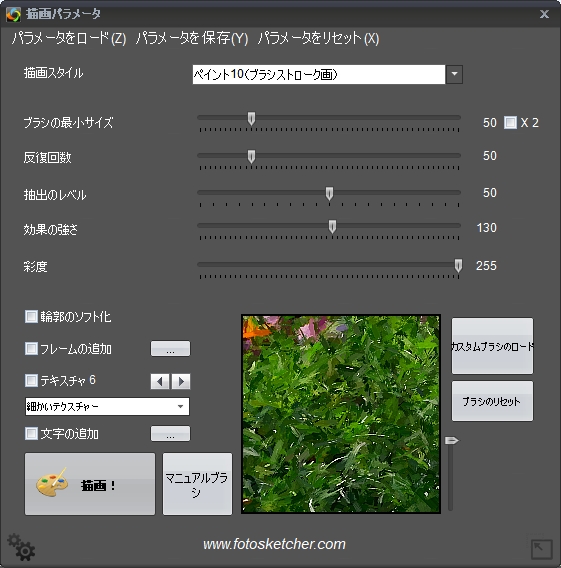 f:id:art2nd:20191213170041j:plain f:id:art2nd:20191213170041j:plain
