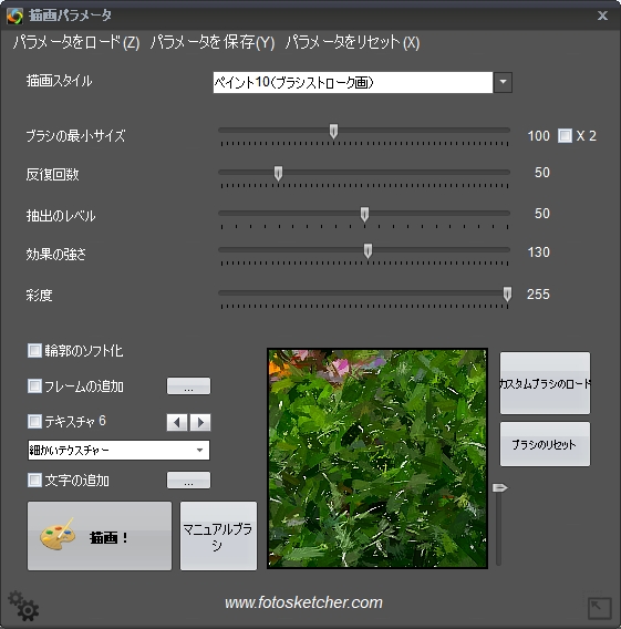 f:id:art2nd:20191213170252j:plain f:id:art2nd:20191213170252j:plain