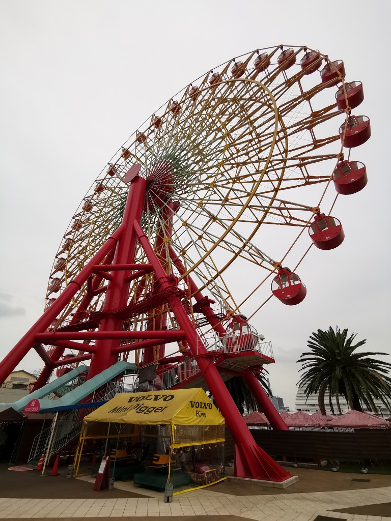 f:id:art2nd:20191216192744j:plain f:id:art2nd:20191216192744j:plain