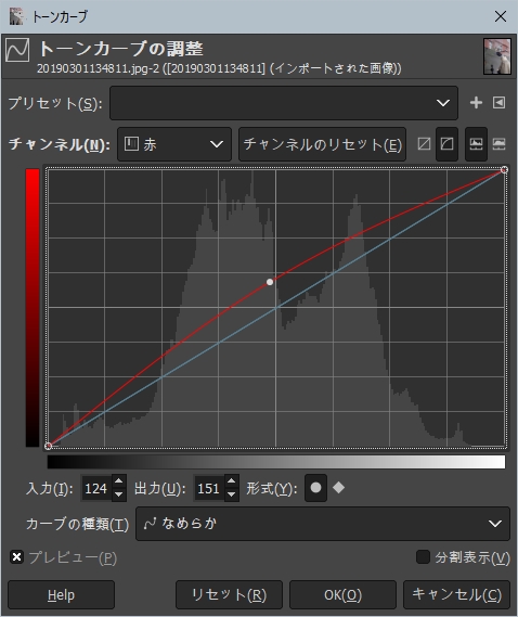 f:id:art2nd:20200229161341j:plain f:id:art2nd:20200229161341j:plain