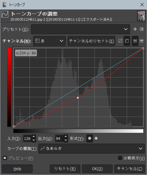 f:id:art2nd:20200229161358j:plain f:id:art2nd:20200229161358j:plain