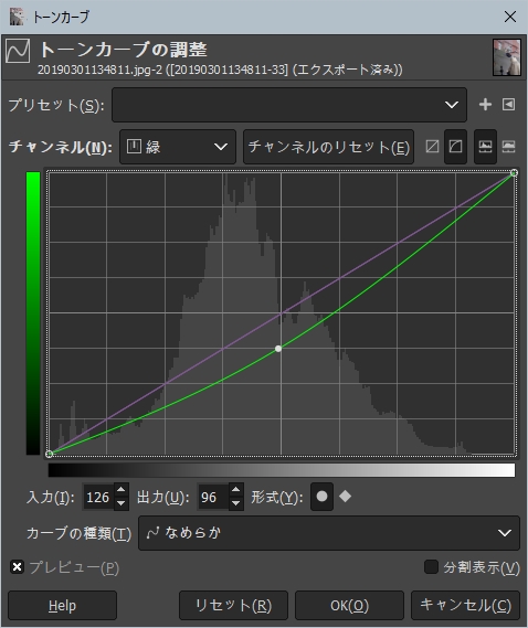 f:id:art2nd:20200229161430j:plain f:id:art2nd:20200229161430j:plain