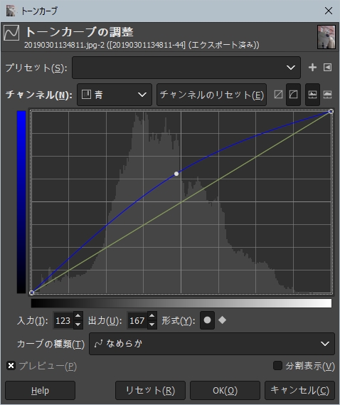 f:id:art2nd:20200229161450j:plain f:id:art2nd:20200229161450j:plain