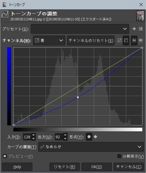 f:id:art2nd:20200229161504j:plain f:id:art2nd:20200229161504j:plain