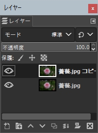f:id:art2nd:20200816134912j:plain f:id:art2nd:20200816134912j:plain