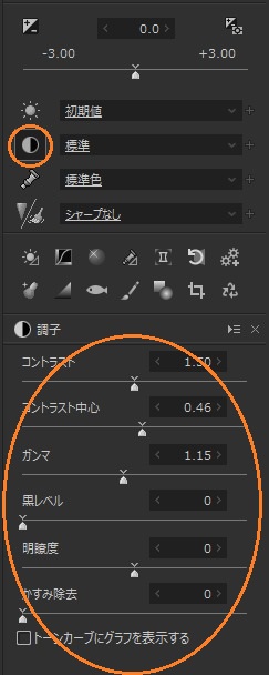f:id:art2nd:20201108100122j:plain f:id:art2nd:20201108100122j:plain