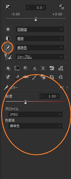 f:id:art2nd:20201108100126j:plain f:id:art2nd:20201108100126j:plain