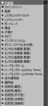 f:id:art2nd:20201108132757j:plain f:id:art2nd:20201108132757j:plain